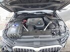 2024 Bmw 530 I Xdrive Бежевый vin: WBA53FJ02RCP18544