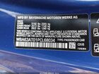 2023 Bmw M440i Xdrive Blue vin: WBA63AT01PCL68034