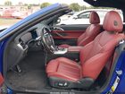 2023 Bmw M440i Xdrive Blue vin: WBA63AT01PCL68034