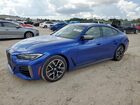 2024 Bmw M440i Gran Coupe Blue vin: WBA63AW01RFS22827