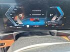 2025 Bmw M440i Black vin: WBA63DB09SCT32426