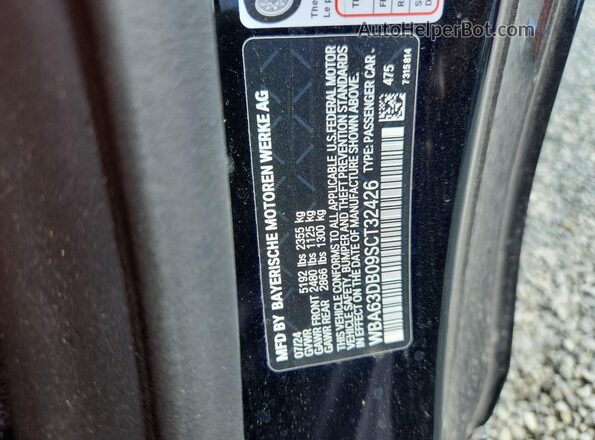 WBA63DB09SCT32426 2025 BMW M4 Black Widok komory silnika