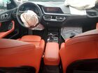 2023 Bmw 228xi Gray vin: WBA73AK0XP7M24261