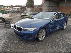 2023 Bmw 540 I Xdrive Синий vin: WBA73BJ06PWY20572