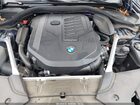 2023 Bmw 540 I Xdrive Синий vin: WBA73BJ06PWY20572