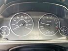 2018 Bmw 320 I Gray vin: WBA8A9C59JK622739