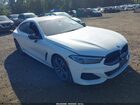 2021 Bmw 840i Gran Coupe Xdrive White vin: WBAGV4C08MCF58797