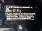 2022 Bmw M850xi Blue vin: WBAGV8C06NCJ92778