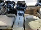 2022 Bmw M850xi Blue vin: WBAGV8C06NCJ92778