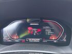 2023 Bmw M850i Gtan Coupe Xdrive Черный vin: WBAGV8C07PCK50254