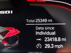 2023 Bmw M850i Gtan Coupe Xdrive Черный vin: WBAGV8C07PCK50254