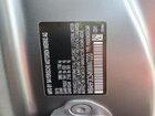 2019 Bmw Z4 Sdrive30i Серый vin: WBAHF3C54KWW47220