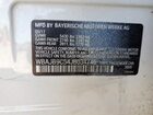 2018 Bmw M550xi Белый vin: WBAJB9C54JB034746