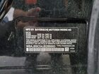 2018 Bmw M550xi Black vin: WBAJB9C54JB286660