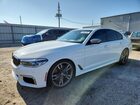 2019 Bmw M550xi White vin: WBAJB9C56KB287505
