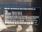 2020 Bmw M550i Xdrive Gray vin: WBAJS7C02LCE18209
