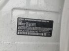 2020 Bmw M550xi White vin: WBAJS7C03LBN96746