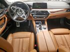 2020 Bmw M550xi White vin: WBAJS7C03LBN96746