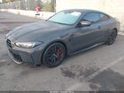 2025 Bmw M4   Серый vin: WBS13HK08SCU69516
