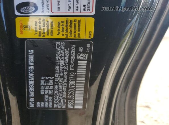 WBS1J5C50J7B61779 2018 BMW M2 Black Вид підкапотного простору