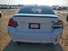 2020 Bmw M2 Competition White vin: WBS2U7C05L7E57041