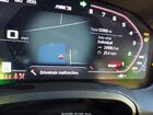 2022 Bmw M3 Competition Blue vin: WBS33AY09NFL93279