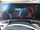 2025 Bmw M3 Competition Blue vin: WBS33HJ09SFU59165