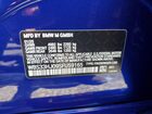 2025 Bmw M3 Competition Blue vin: WBS33HJ09SFU59165