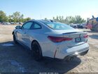 2025 Bmw M4 Competition Xdrive Серый vin: WBS33HK07SCS42326
