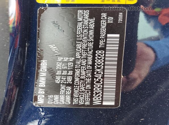 WBS3R9C54GK338328 2016 BMW M4 Blue Engine compartment view