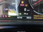 2016 Bmw M4   Серый vin: WBS3R9C5XGK338771
