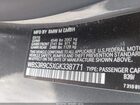 2016 Bmw M4   Серый vin: WBS3R9C5XGK338771