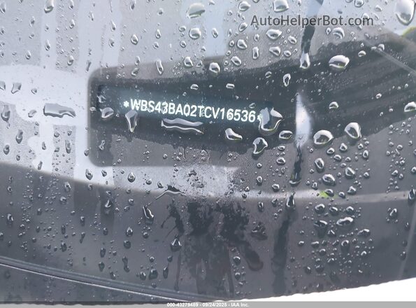 WBS43BA02TCV16536 2026 BMW M4 Белый 