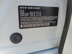 2017 Bmw M6 Gran Coupe White vin: WBS6E9C50HG437421 2017 Bmw M6 Gran Coupe White vin: WBS6E9C50HG437421