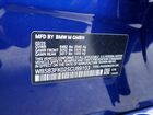 2025 Bmw M5 Blue vin: WBS83FK02SCU89103