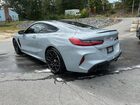 2023 Bmw M8 Silver vin: WBSAE0C09PCK95960