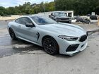 2023 Bmw M8 Silver vin: WBSAE0C09PCK95960