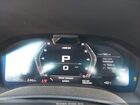 2024 Bmw M8 Cabriolet Competition Blue vin: WBSDZ0C0XRCR41866