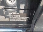 2019 Bmw M5 Competition Gray vin: WBSJF0C51KB285334