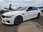 2019 Bmw M5 White vin: WBSJF0C51KB448483