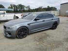 2019 Bmw M5 Gray vin: WBSJF0C54KB285599