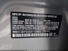 2025 Bmw X1 M35i Серый vin: WBX13EF03S5115801