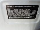 2018 Bmw X1 Xdrive28i White vin: WBXHT3C30J5K28797 2018 Bmw X1 Xdrive28i White vin: WBXHT3C30J5K28797