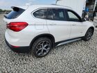 2018 Bmw X1 Xdrive28i White vin: WBXHT3C30J5K28797 2018 Bmw X1 Xdrive28i White vin: WBXHT3C30J5K28797