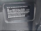2017 Bmw X1 Xdrive28i Серый vin: WBXHT3Z32H4A54029