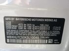 2019 Bmw X1 Sdrive28i White vin: WBXHU7C50K5L10049 2019 Bmw X1 Sdrive28i White vin: WBXHU7C50K5L10049