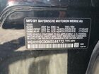 2021 Bmw X2 Sdrive28i Black vin: WBXYH9C00M5S44772 2021 Bmw X2 Sdrive28i Black vin: WBXYH9C00M5S44772