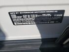 2023 Bmw X2 Xdrive28i White vin: WBXYJ1C05P5V33981