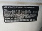 2018 Bmw X2 Xdrive28i White vin: WBXYJ5C35JEF77085