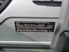 2018 Bmw X2 Xdrive28i Silver vin: WBXYJ5C38JEF72009